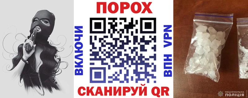 Купить закладки  Звенигово  Амфетамин 98% 