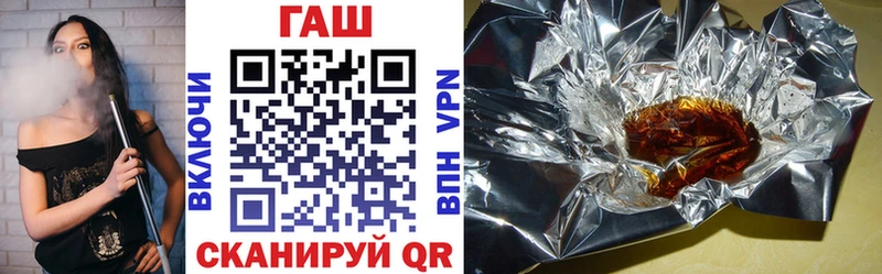 ГАШИШ убойный  Купить где  Звенигово 