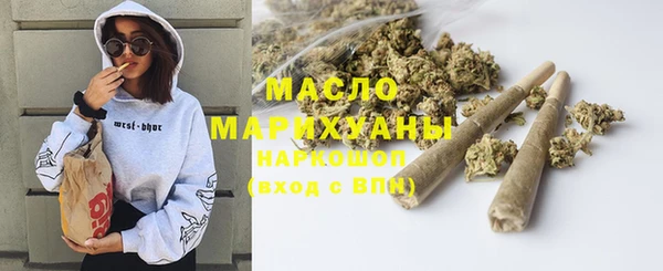мяу мяу мука Вуктыл