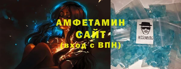 jwh Магадан