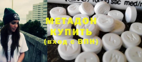 jwh Магадан