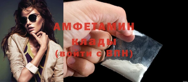 jwh Магадан