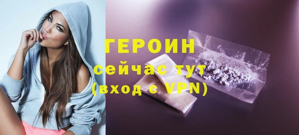 амф Майский