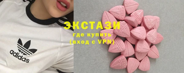 герыч Магас