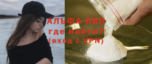 jwh Магадан