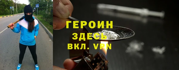 jwh Магадан