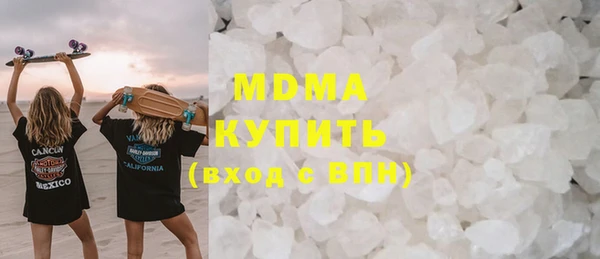 мяу мяу мука Вуктыл