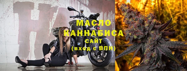 герыч Магас