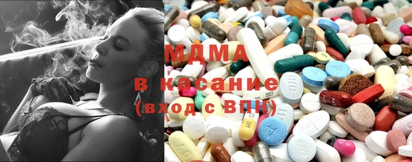 метамфетамин Всеволожск