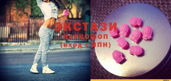 амф Майский