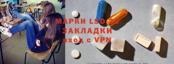 дистиллят марихуана Гатчина
