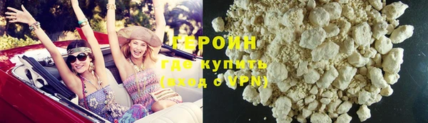 jwh Магадан