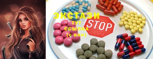 амф Майский