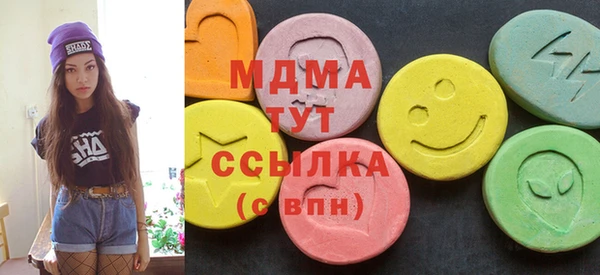 амф Майский