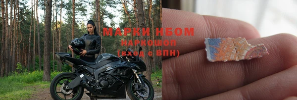 амф Майский