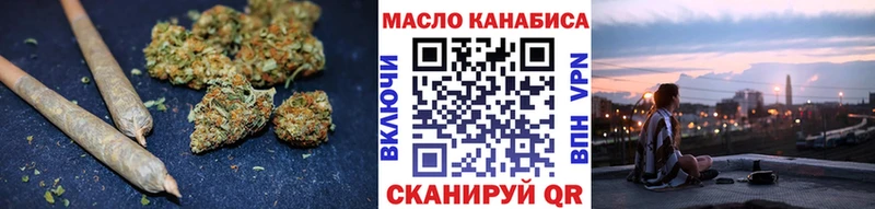 ТГК вейп  Купить  Звенигово 